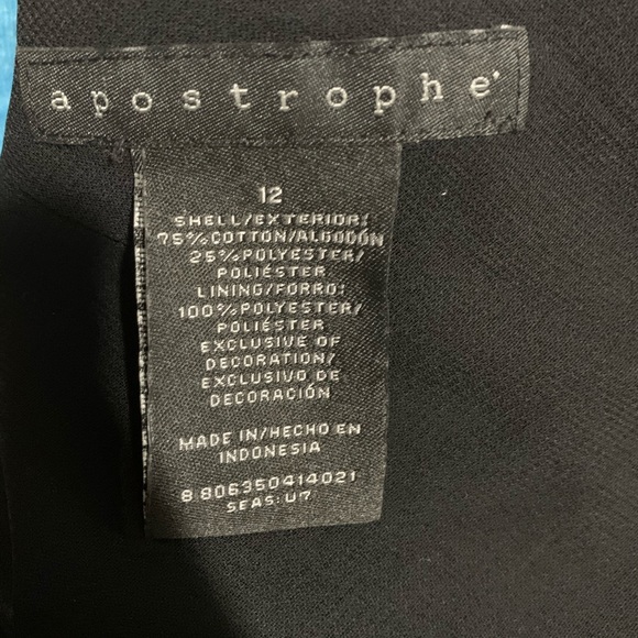 3/15🔥 Black maxi skirt - Picture 4 of 6